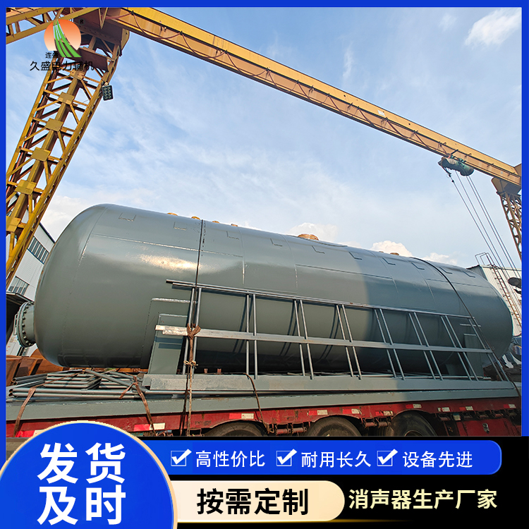 阳日镇除氧器的加热方式有哪些?
